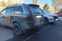 Фаркоп на Volvo XC 90 (2002-2014) Bosal 7010-AN