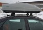  Автомобильный Бокс на крышу "KOFFER A-430"  (430 литров, серый)
