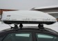  Автомобильный Бокс на крышу "KOFFER A-430"  (430 литров, белый)