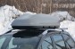 Автомобильный Бокс на крышу "Turino Sport"  (480 литров, серый) двухстороннее открывание